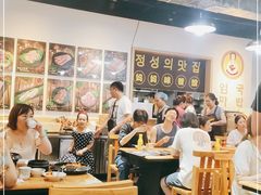 大堂-许妈妈餐厅烤肉烧烤家常菜(明润广场店)