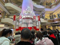 -松雷商业(南岗店)