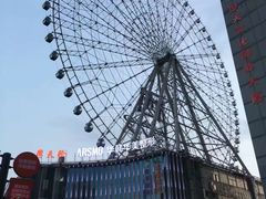 -星城之眼摩天轮