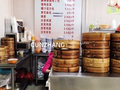 -老陶包子铺(南大西南村店)