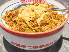 吆不倒台怪噜饭-怪噜范·贵阳小吃大排档(金源旗舰店)