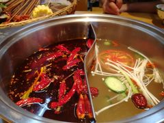 -班花麻辣烫(南京概念店)