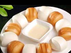 -花儿街·椒麻鱼火锅(鲤鱼山路店)