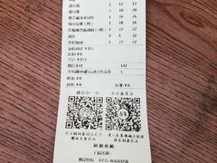 -桃园眷村(万象天地店)