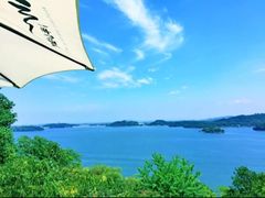 -天目湖涵田半山温泉