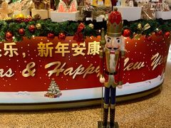 -上海静安昆仑大酒店