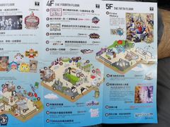 -东京塔海贼王主题公园