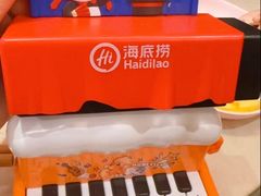 -海底捞火锅(勒泰店)