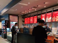 -星巴克臻选(南京金茂览秀城店)