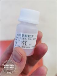 -首都医科大学附属北京儿童医院