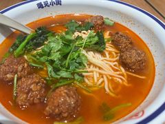 -遇见小面(碧桂园总部店)