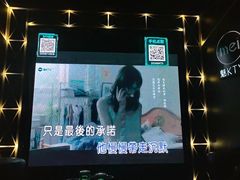 -魅KTV·AI辅唱(簋街店)