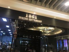 -1861意大利餐厅(文化广场店)