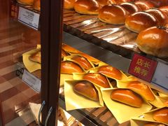 -都恩客(高岛屋百货店)