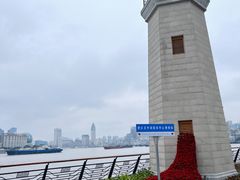 -上海港国际客运中心