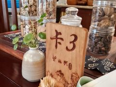 -曾福兴