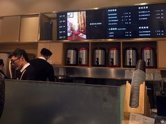 -杯欢制茶(三里屯店)