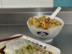 -银记肠粉店(北京路店)