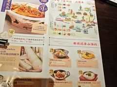 -桂小厨广西菜(万象城店)