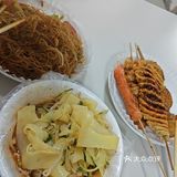大家看看我的手艺如何