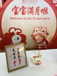 -盈月阁母婴护理中心·月子中心·月嫂育儿嫂