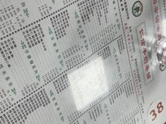-仁信双皮奶(东川路店)