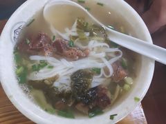 -陈记汤饭(水巷口店)