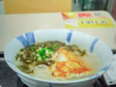 -永和大王(宜山店)