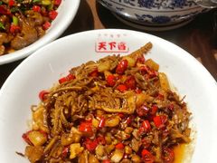 -天下客饭店(中山路店)