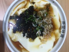 咸豆花-弄堂咪道-饭香·面香·馄饨香(兴梅店)