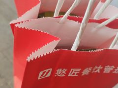 -憨铁匠老火锅(龙岗万科里店)