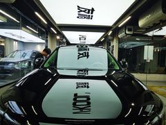 -威固V-KOOL友福汽车贴膜·隐形车衣·改色膜(西直门店)