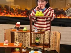 -行者书屋大堂吧 ·下午茶(南京圣和府邸酒店)