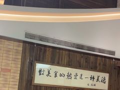 -新万鑫银丝面·非遗无锡味(惠山古镇店)