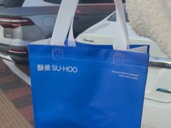 -酥侯糕点(广东路店)