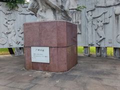 -上海财经大学(国定路校区)