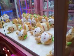 -汤姆熊欢乐世界(罗斯福店)