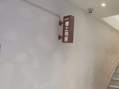 -DEMO黛慕蛋糕(中泰店)