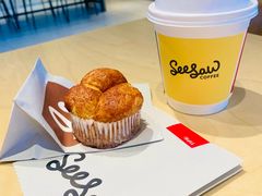 -Seesaw Coffee(深圳深业上城店)