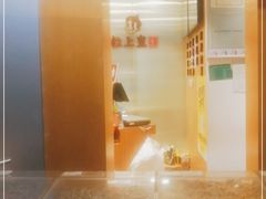 -粒上皇(天河南一路店)