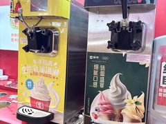 -龍歌自助小火锅(市北台东利群店)