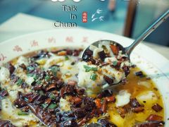 -川里谈·川味小馆(北京路店)