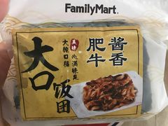 -全家便利店(莲花池东路店)