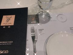 -Deer Park鹿园西餐(仁恒置地广场店)