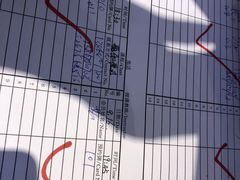 -威尔仕健身(杭州万象城店)