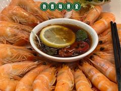 -广州天河希尔顿酒店