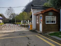 大门-幕燕滨江·长江观音景区