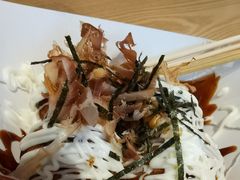 -泉鲤章鱼烧(互联宝地店)