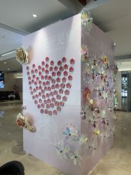 -深圳阳光医疗美容医院·旗舰店