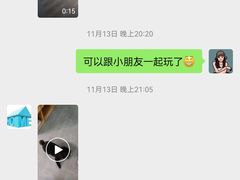-宠物之家Pets Home 宠物寄养酒店